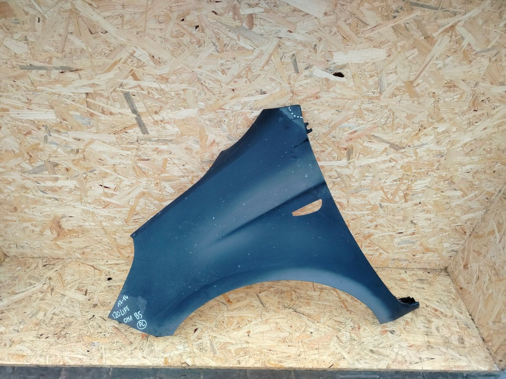 Hyundai i20 I Lift Zijscherm Links 12-14, Auto-onderdelen, Gebruikt, Heolleung-ro 12
06797  Seoul, Links, Info@hyundai.com