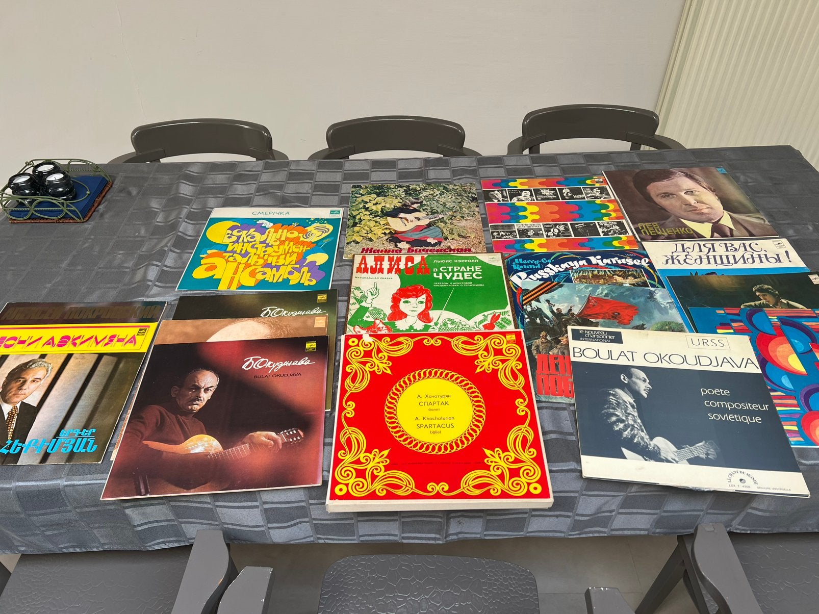 LP ‘s Russische muziek, Enlèvement, Utilisé, LP