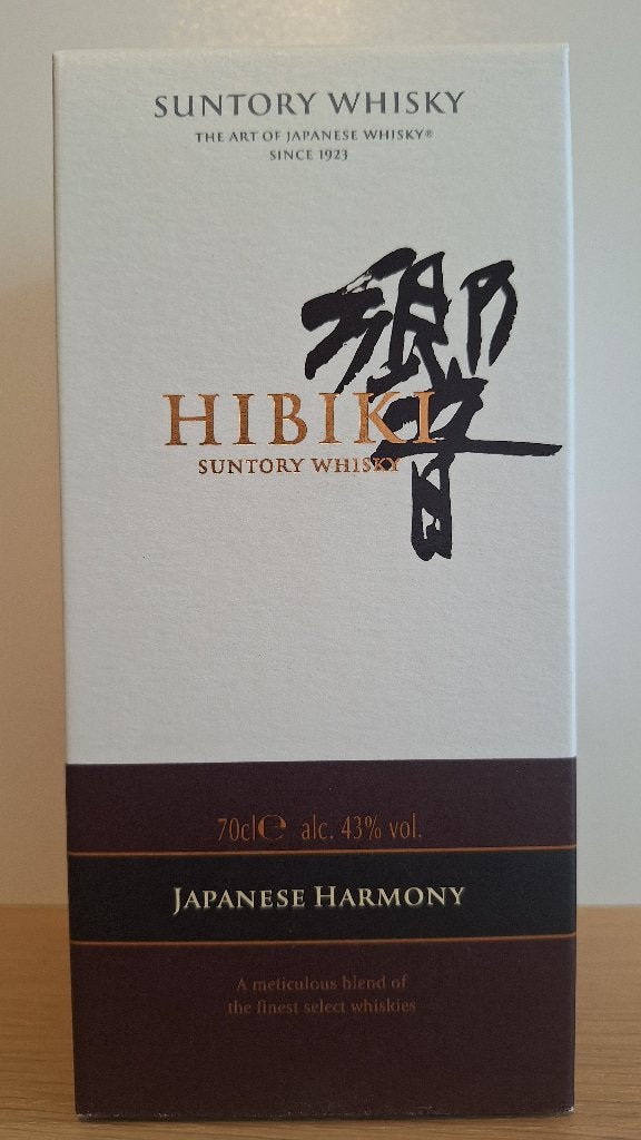 Hibiki Japanese Harmony ( Old package), Verzamelen, Overige gebieden, Overige typen, Nieuw, Ophalen of Verzenden