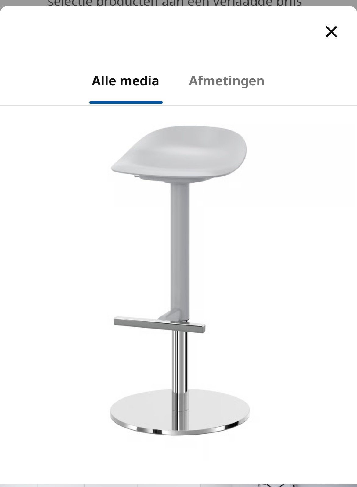 2 barkrukken ikea, Huis en Inrichting, Ophalen, Zo goed als nieuw