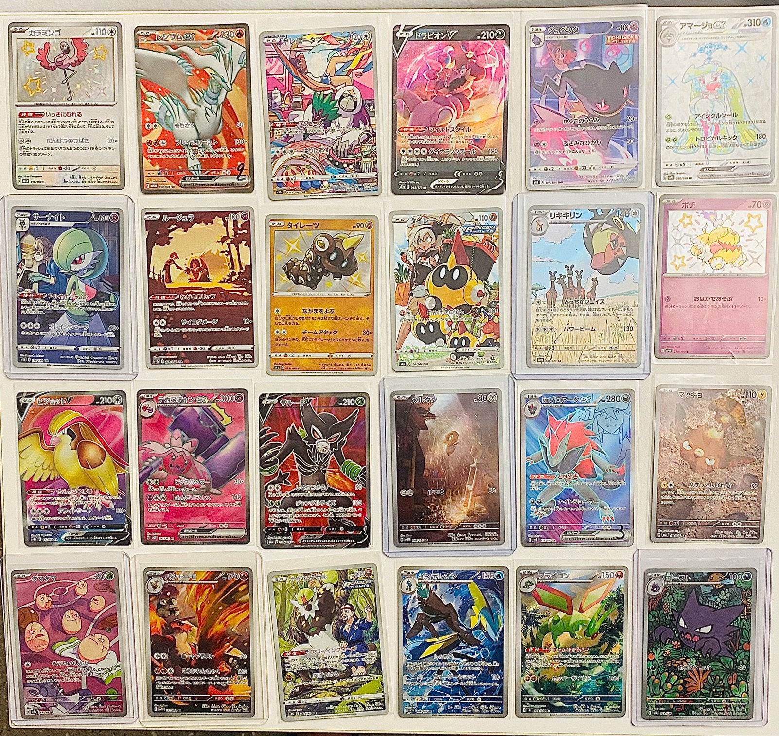 Pokemonkaarten ,24 zeldzame japanse  kaarten, Ophalen of Verzenden, Nieuw