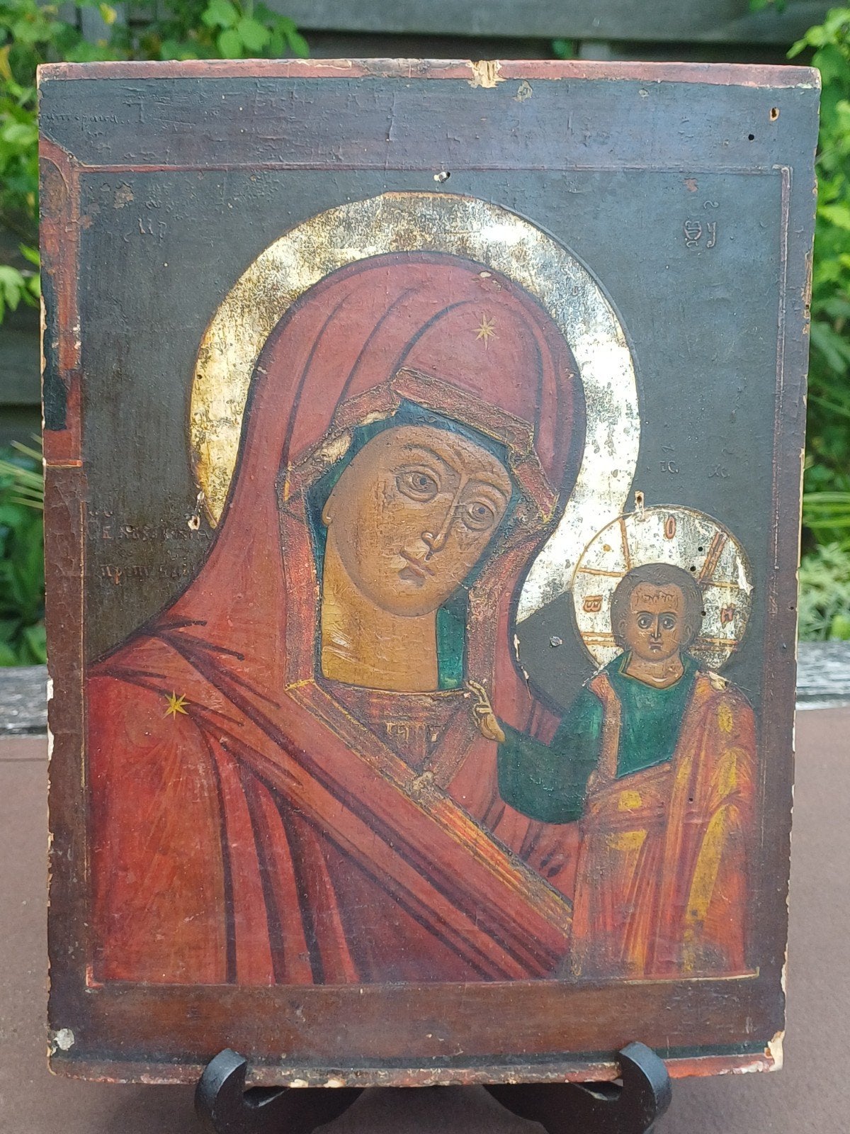 Ancienne icône russe - Vierge de Kazan - XIXe siècle, Enlèvement ou Envoi