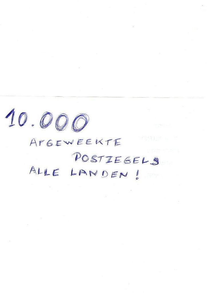 POSTZEGELS VERZAMELING, Verzenden
