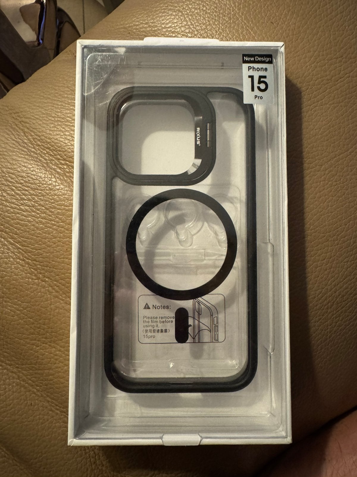 Coques pour iPhone 15 Pro, Maison & Meubles, Enlèvement ou Envoi, Neuf