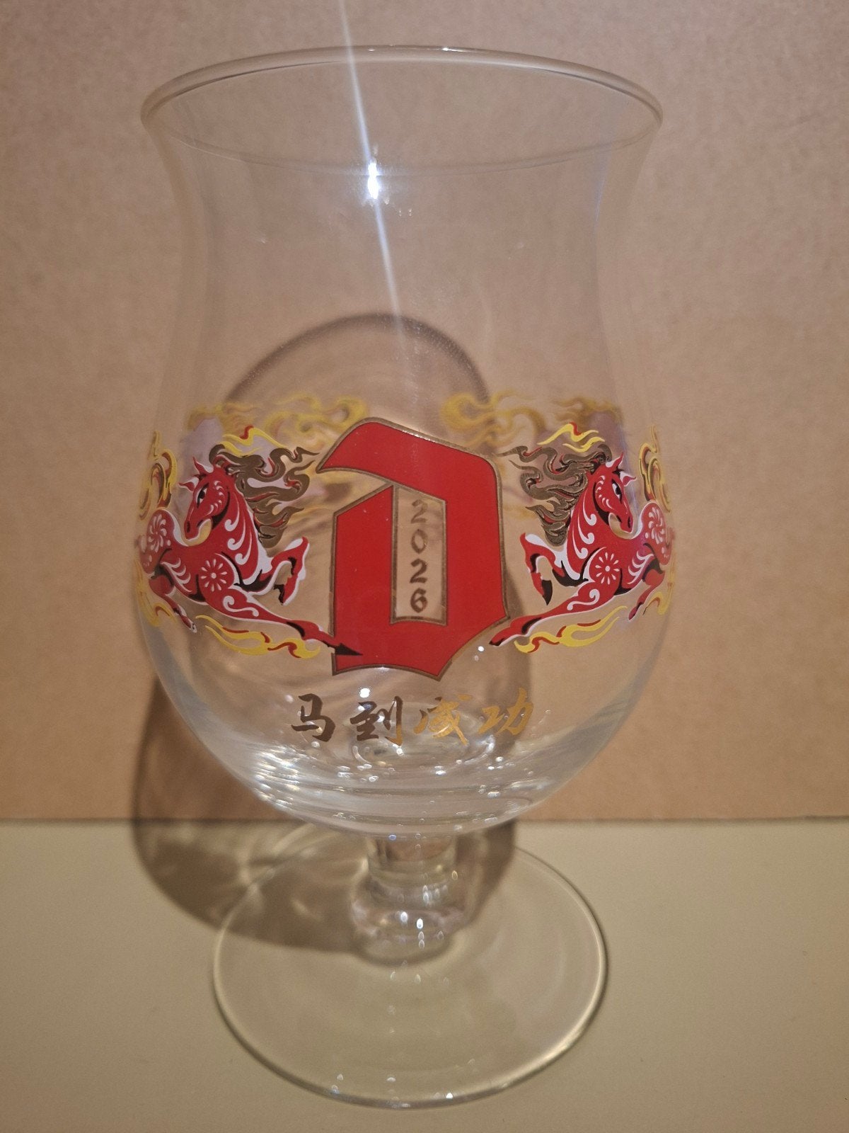 Duvel glas chinees nieuwjaar 2026, Verzamelen, Biermerken, Ophalen of Verzenden, Duvel