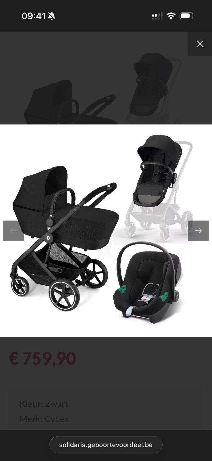 3 in 1 cybex balios S, Ophalen, Gebruikt, Kinderwagen, Verstelbare duwstang