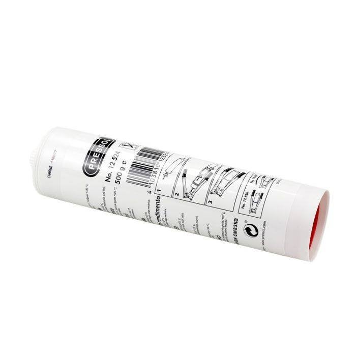 Pressol Lagervet – 12 524, Enlèvement