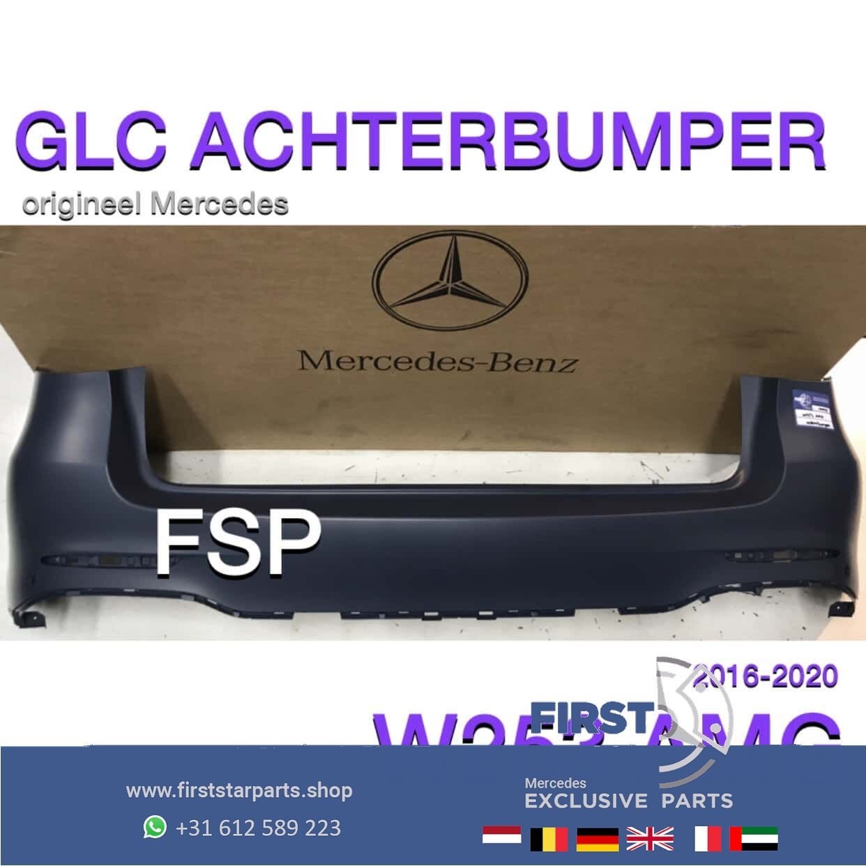 W253 GLC AMG ACHTERBUMPER NIEUW ORIGINEEL MERCEDES 2016-2021, Arrière, Utilisé, -, -