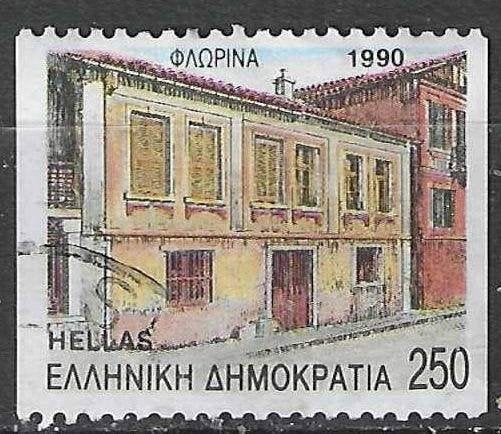 Grèce 1990 - Yvert 1754B - Villes préfectorales (ST), Envoi, Grèce, Affranchi