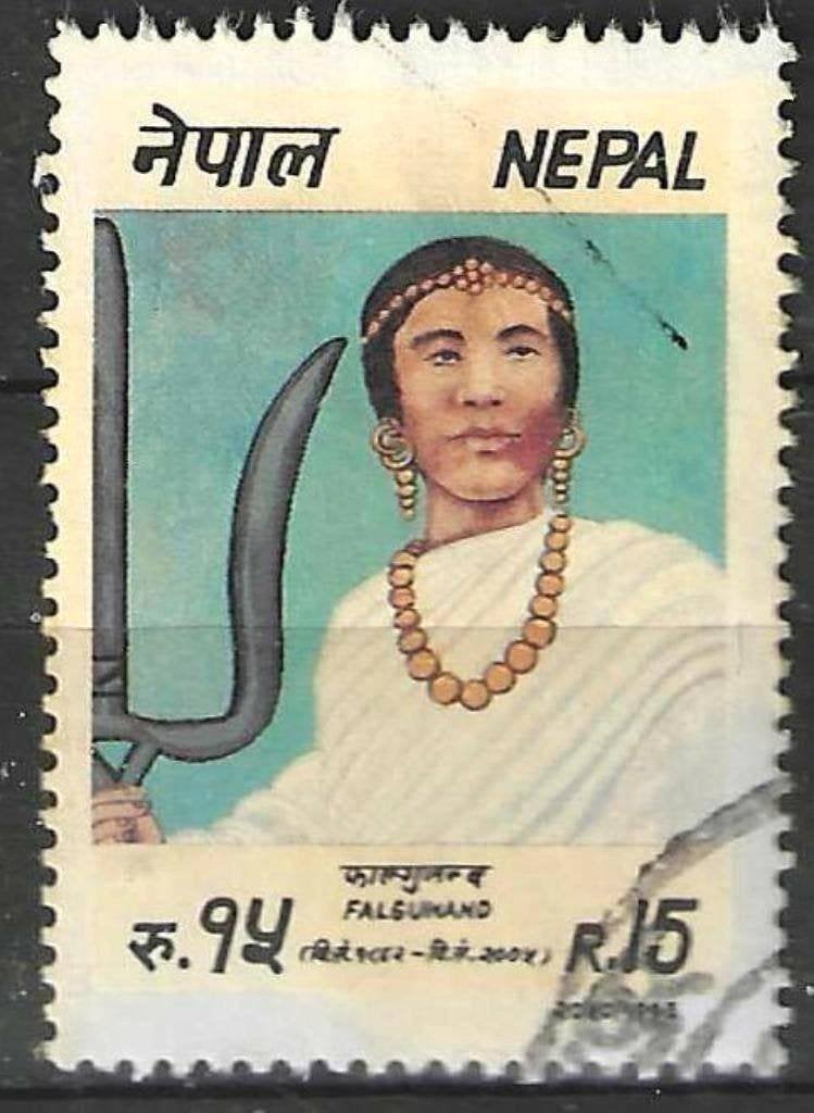 Nepal 1993 - Yvert 517 - Mahaguru Phalgunanda (ST), Verzenden, Gestempeld