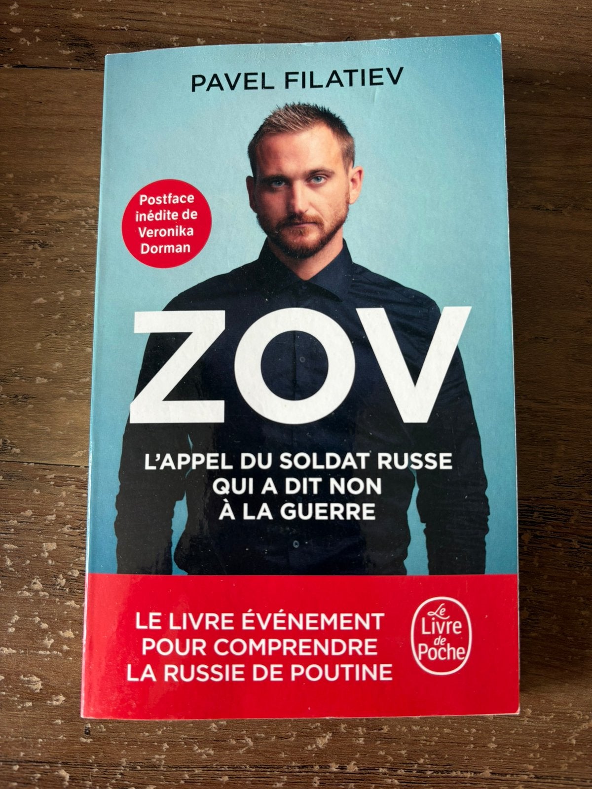ZOV de Pavel Filatiev, Enlèvement ou Envoi, Utilisé