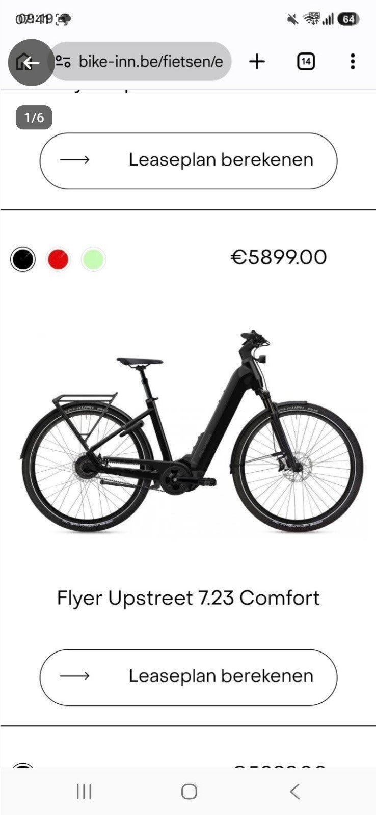 flyer Upstreet 7.23 einde leasing, Fietsen en Brommers, Ophalen