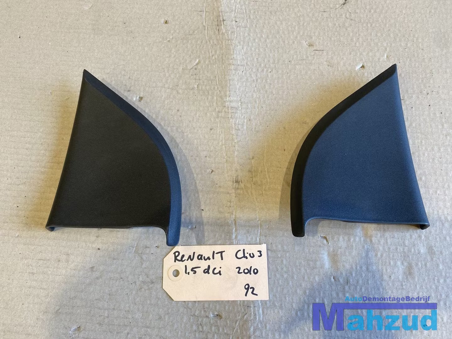 RENAULT CLIO 3 Binnen deur kap afdekkap spiegel links rechts, Fabrikant BV, Gebruikt, Info@fabrikant.eu, Fabrikantstraat 1
1000 AA  Amsterdam, NL