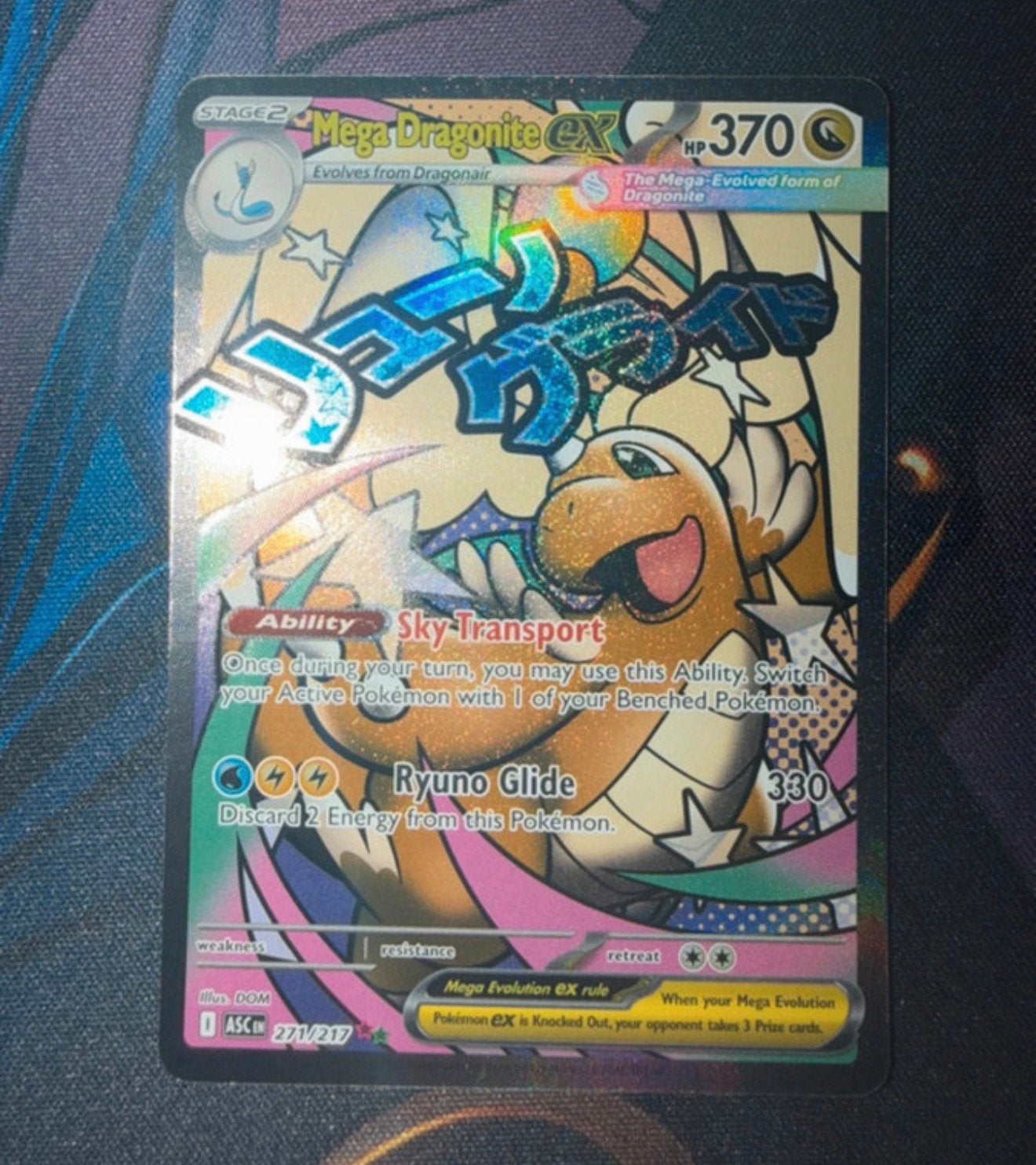 Mega Dragonite EX MA (Ascended Heroes), Ophalen of Verzenden, Zo goed als nieuw, Losse kaart, Foil