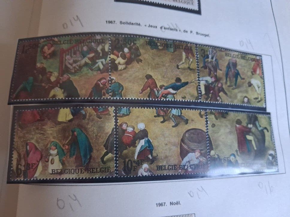 1967 6 timbres jeux d’enfants de Bruegel, Enlèvement ou Envoi, Enfants