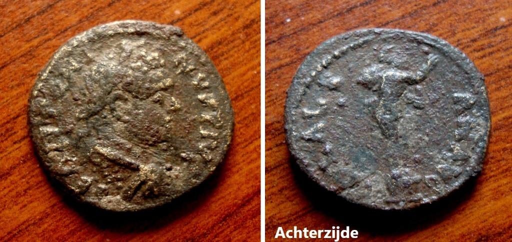 Romeinse bronzen munt keizer Elagabalus (218-222 ac.), Verzenden, Italië, Losse munt