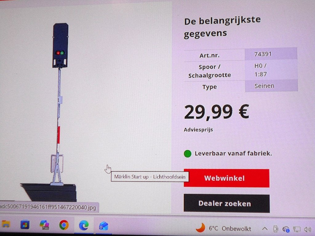 marklin H0 74391 sein - prijs/stuk ! - 4 stuks beschikbaar, Ophalen, Gebruikt, Märklin