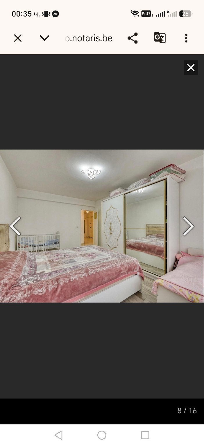 Appartement 94 m² – 2 chambres – Schaerbeek – BIDDIT, Immo, Bruxelles, Brussel, 2 kamers, Appartement