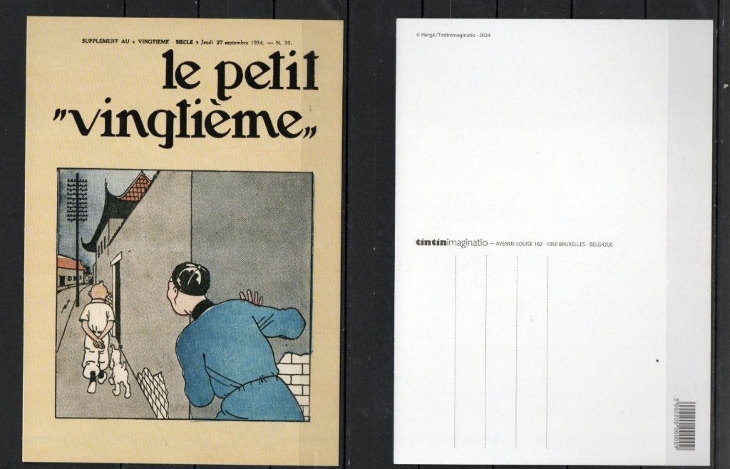 Carte postale : Hergé : Tintin le petit vingtième (10), Enlèvement