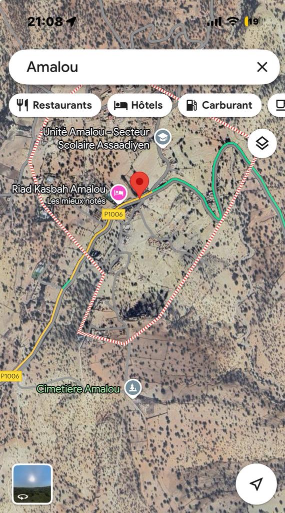 Terrain de 2680 m2 a vendre à Agadir, Immo