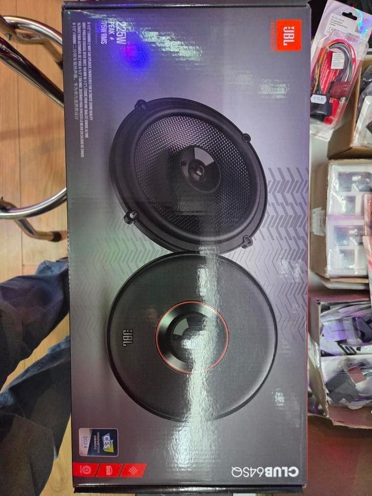 JBL CLUB 64SQ 16,5cm speakers - MEGA DEAL!