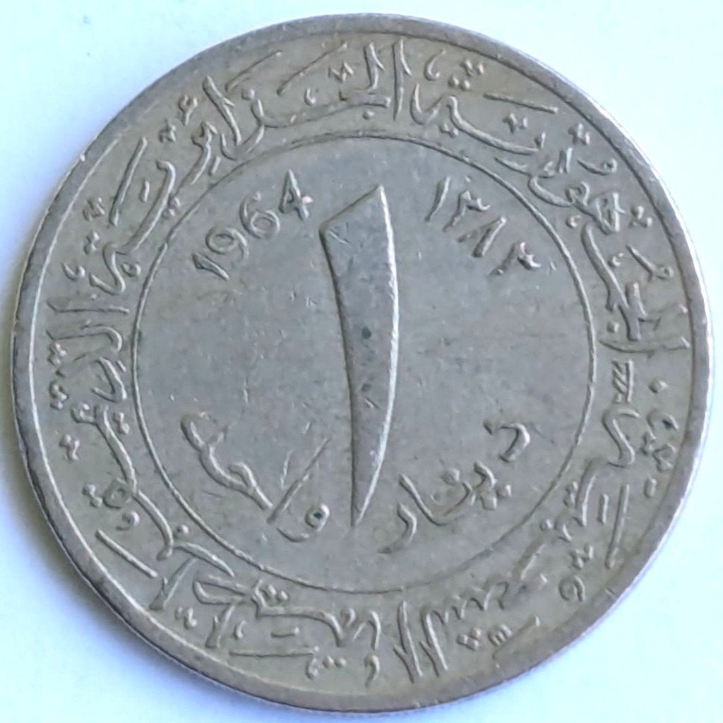 Algerije - 1 dinar - 1964, Timbres & Monnaies, Monnaies | Afrique, Enlèvement, Autres pays, Monnaie en vrac