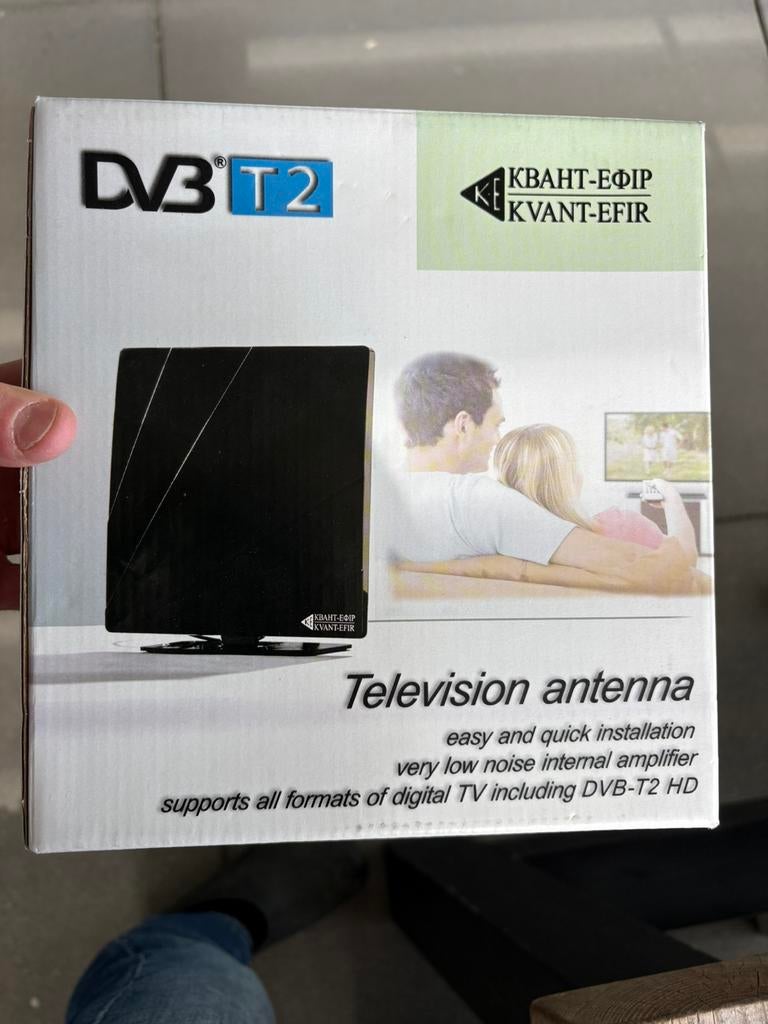 Dvb t2 antenne, Enlèvement ou Envoi, Neuf, Antenne