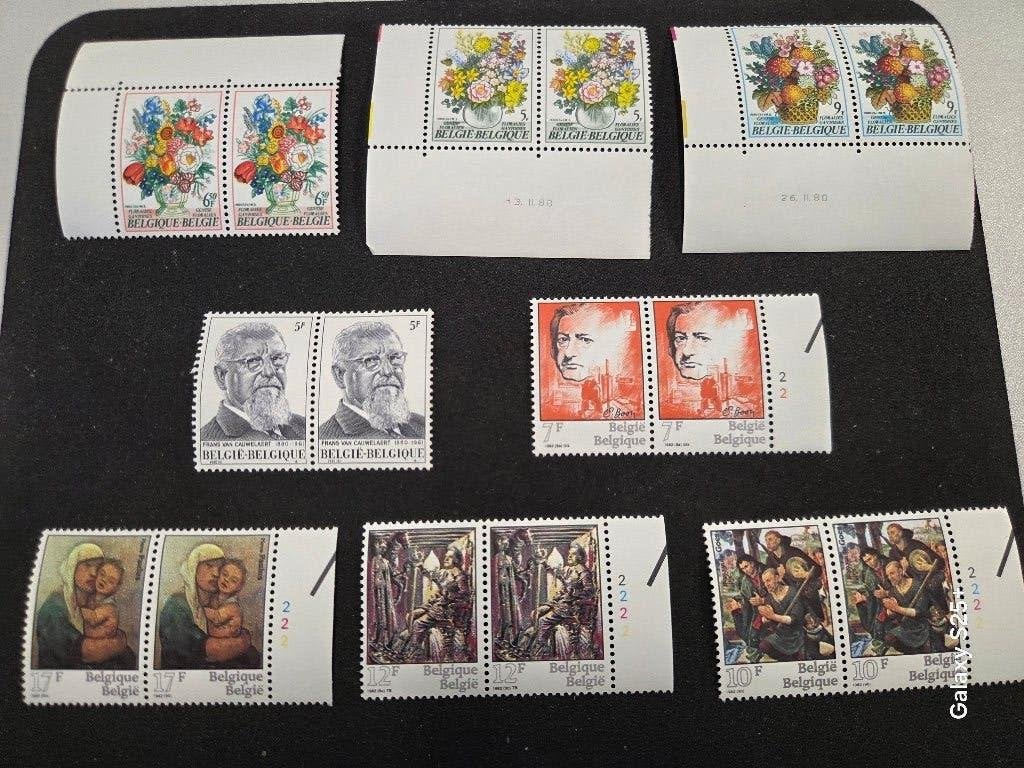 Veel nieuwe postzegels „Floralies/various 1980-1984", Ophalen, Met stempel, Frankeerzegel, Postfris