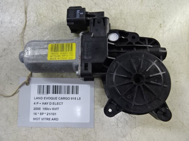MOTEUR LEVE VITRE ELECTRIQUE ARRIÈRE DROIT (160229918957104, Campus Kronberg 7
61476  Kronberg im Taunus, DE, Land Rover, Utilisé