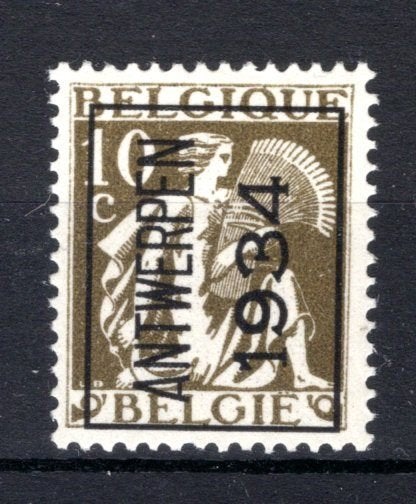 PRE283A MNH** 1934 - ANTWERPEN 1934, Postzegels en Munten, Verzenden, Postfris, Postfris