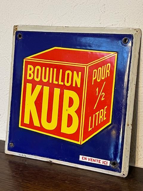 Oud klein emaillebordje Bouillon KUB, Ophalen