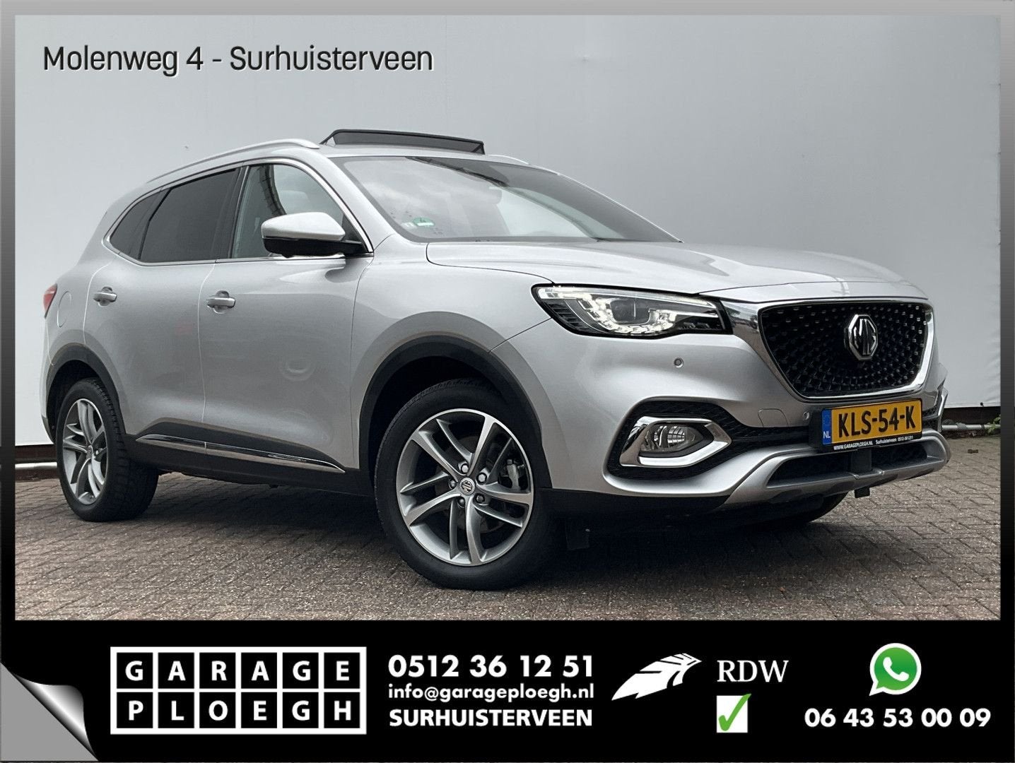 MG EHS 1.5 PHEV Luxury ✅Pano.dak✅360°✅Leer✅Carplay✅Memory✅Pl, Auto's, Automaat, Bedrijf, 43 g/km, Hybride Elektrisch/Benzine