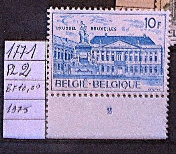 Belgique  1771 PL2     **/mnh, Neuf, Non oblitéré, Gomme originale, Envoi