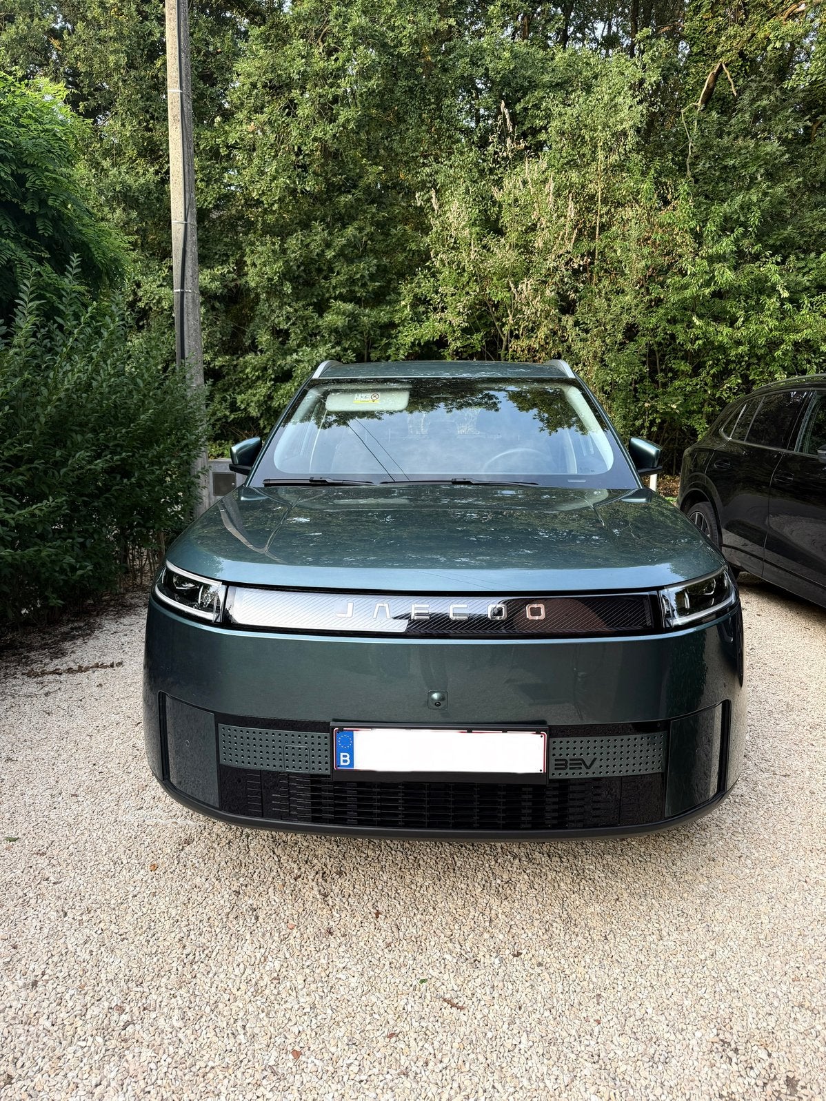 Jaecoo 5Ev, Autos, Cuir, Achat, 155 kW, Noir
