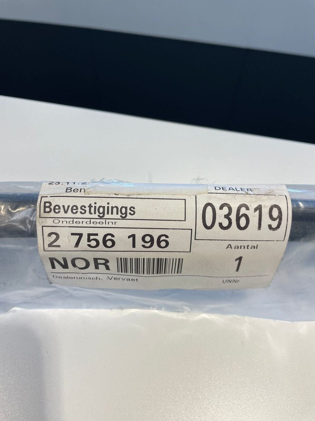 MINI R56 R57 Schutbordstrip 51532756196, -, -, Nieuw, Ophalen of Verzenden