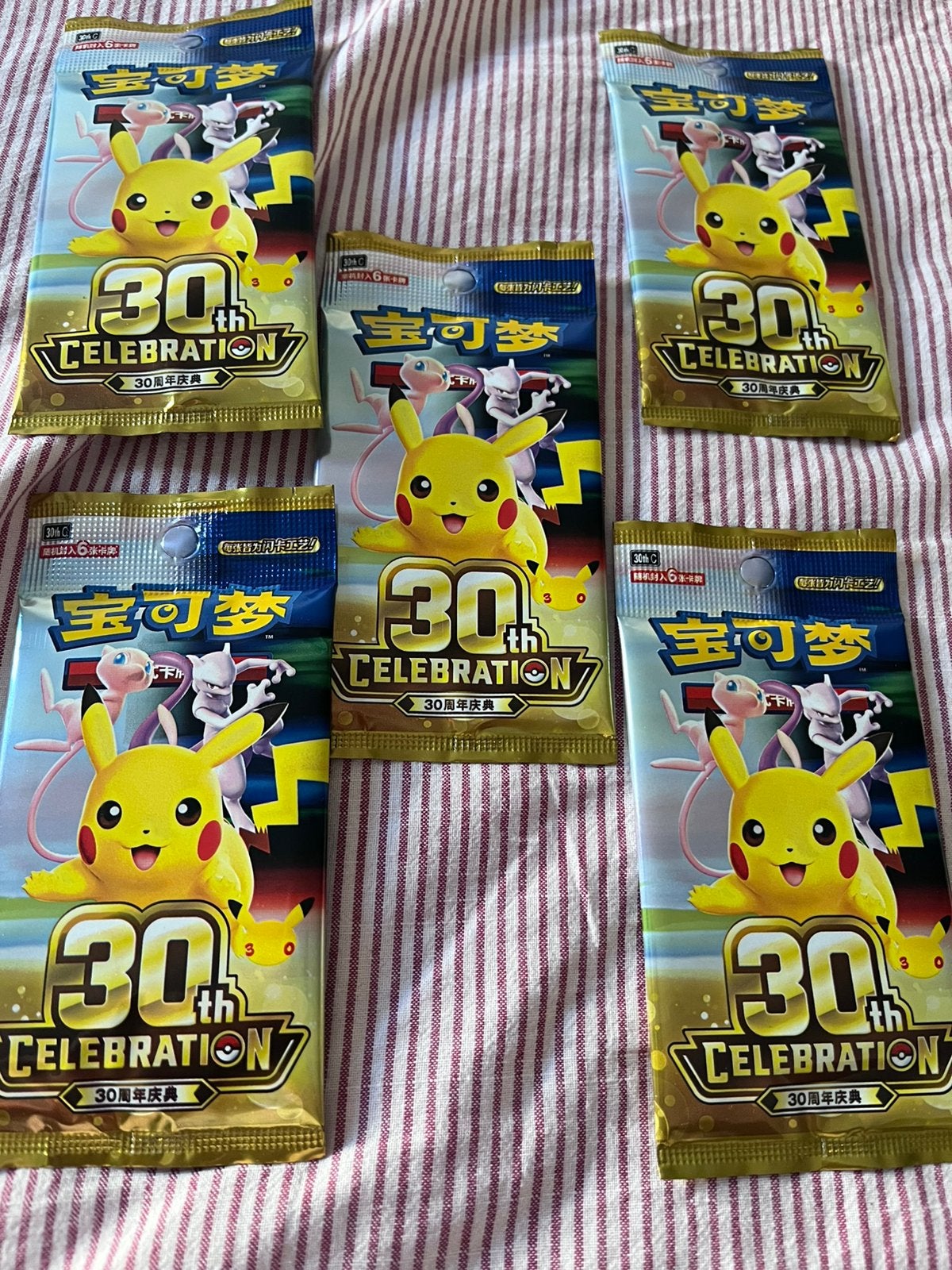5x Boosters Pokemon 30 Ans version Japonaise Rare!, Enlèvement ou Envoi, Neuf, Booster, Foil