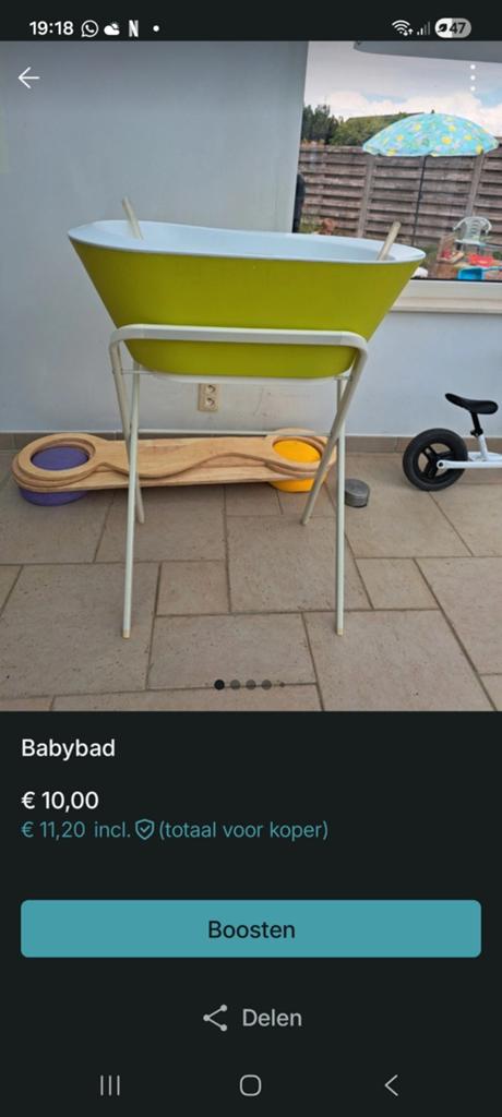 Babybadje, Ophalen