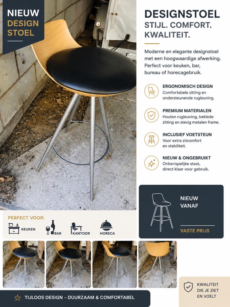 Design barkruk / designstoel – nieuwstaat – modern design, Huis en Inrichting, Ophalen, Zo goed als nieuw, Hout