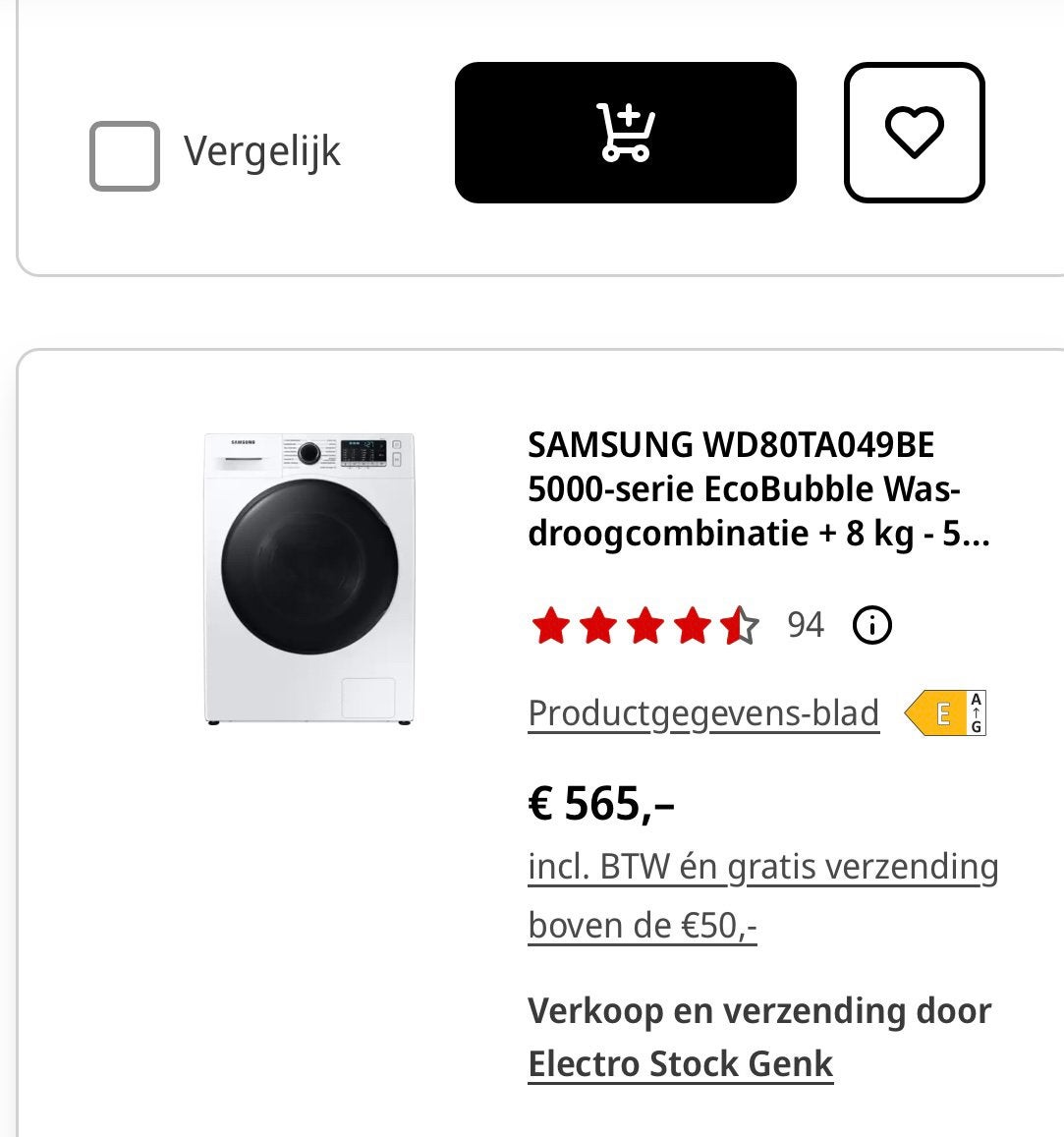 Samsung was droger combi, 6 tot 8 kg, Ophalen, Nieuw, Minder dan 85 cm
