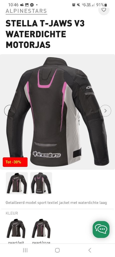 Motovest alpinestars xl, Motoren, Ophalen