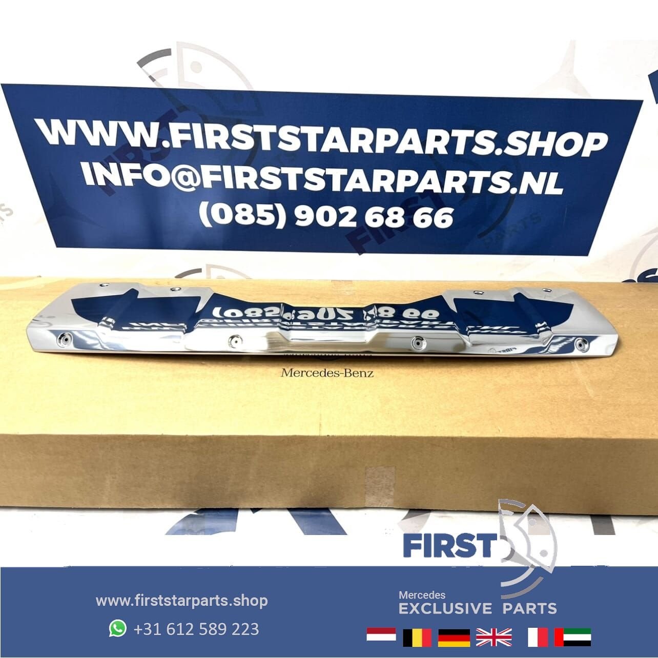 A1648850522 X164 GL KLASSE aluminium BESCHERMPLAAT  A1648850, Gebruikt, -, Ophalen of Verzenden, -