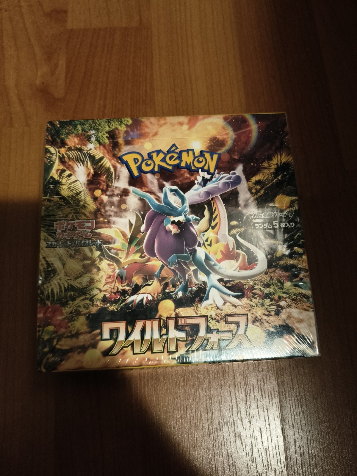 Boitier booster japonais Pokémon Sealed Wild Force, Heavy metal, Premier pressage, Enlèvement, Neuf, dans son emballage