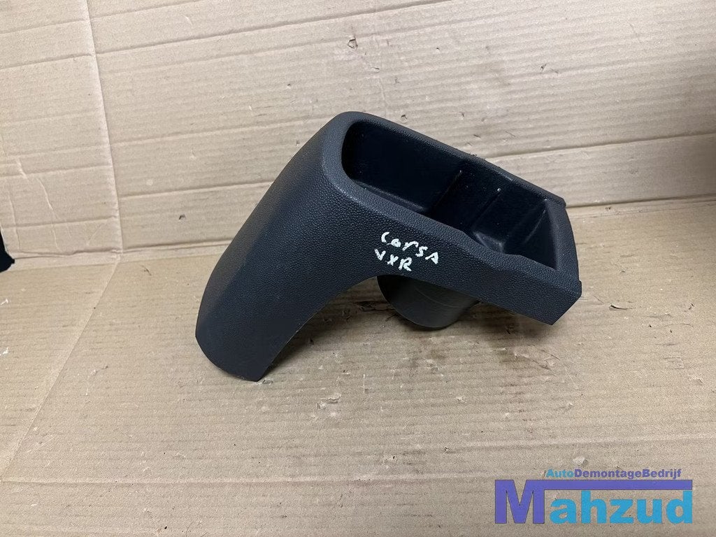 OPEL CORSA D Bekerhouder achter midden 2005-2014, Gebruikt, Opel Automobile GmbH, Kontakt@opel-infoservice.de, Opel