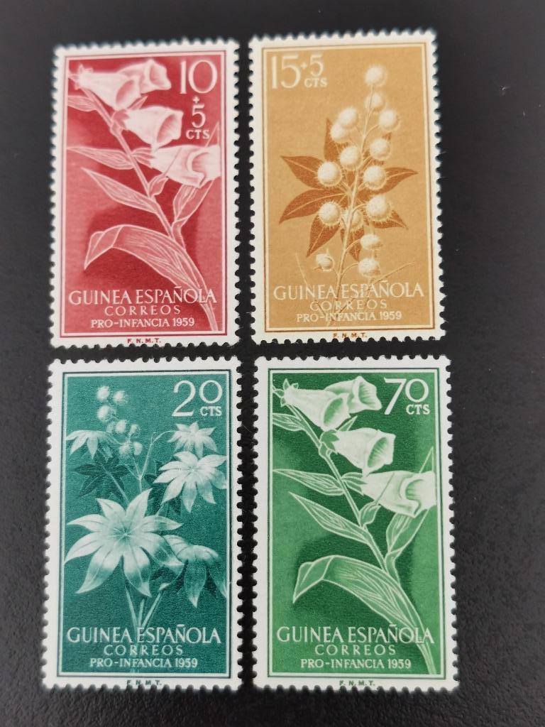 Guinea Espanola 1959 - bloemen **, Ophalen of Verzenden, Guinee, Postfris