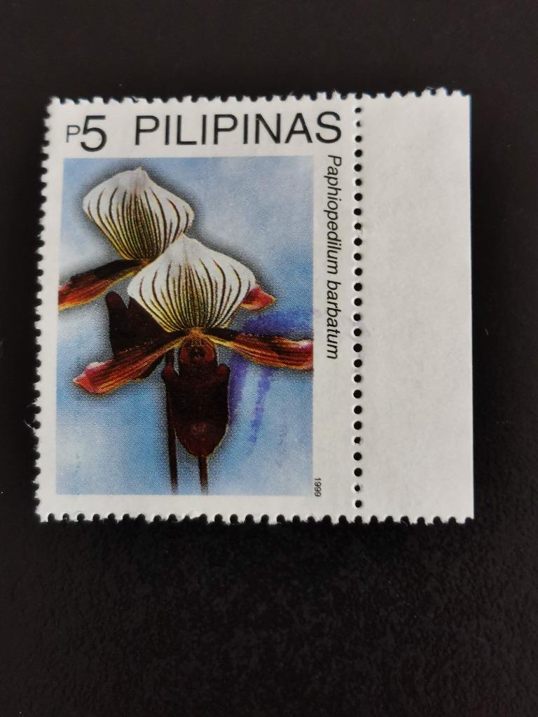 Philippines 1999 - fleurs - orchidée indigène, Enlèvement ou Envoi, Affranchi, Asie du Sud Est