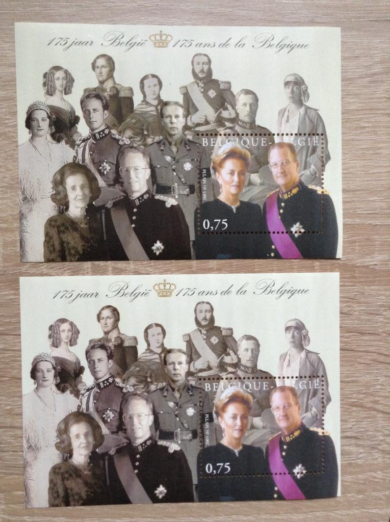 Postzegel 175 jaar België - LX94 De Dynastie, Ophalen of Verzenden, Postfris