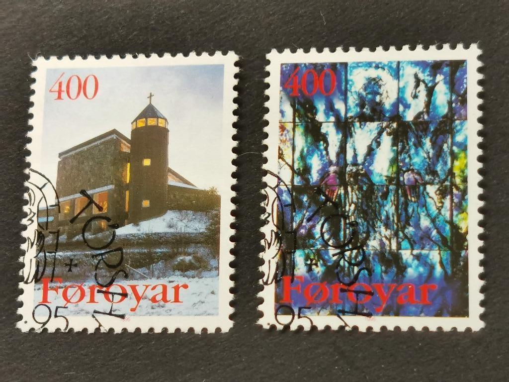 Faeroer / Foroyar 1995 - Kerstmis - kerk en retabel, Ophalen of Verzenden, Denemarken, Gestempeld
