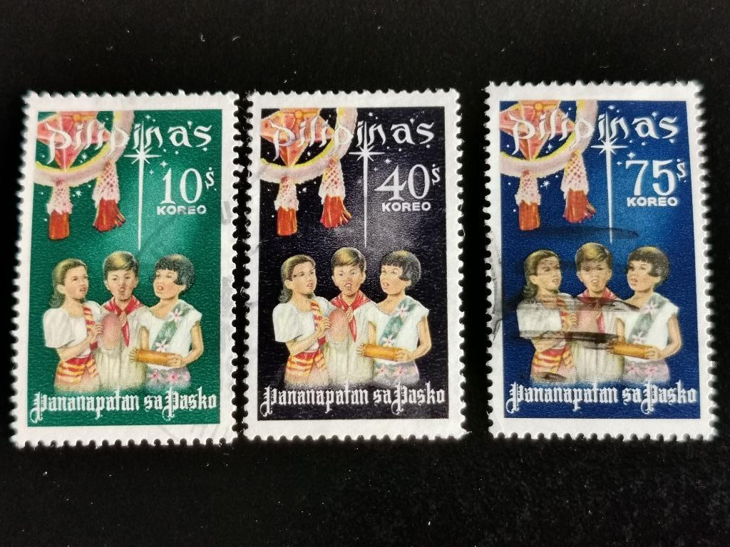 Filippijnen 1968 - Kerstmis, Ophalen of Verzenden, Gestempeld, Zuidoost-Azië