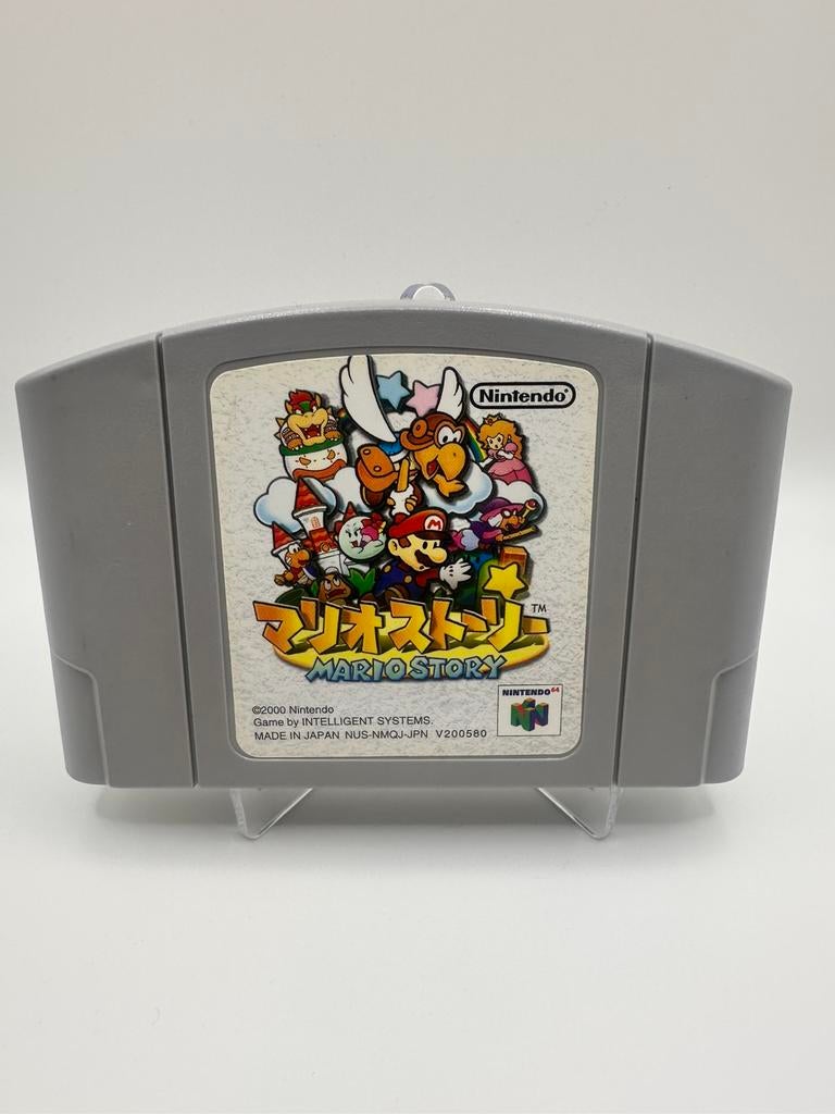 Paper mario mario stort japan version, Games en Spelcomputers, Ophalen, Zo goed als nieuw