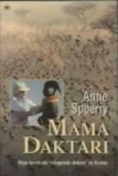 Mama Daktari / Anne Spoerry, Enlèvement ou Envoi, Utilisé